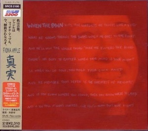 Fiona Apple "When The Pawn..." (Japanese Edition)