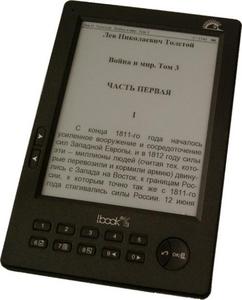 Электронная книга