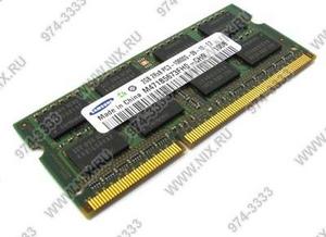 2x2Gb DDRIII SODIMM