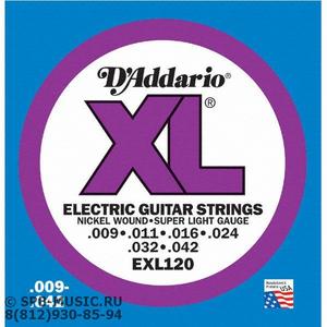 СТРУНЫ D`ADDARIO EXL-120