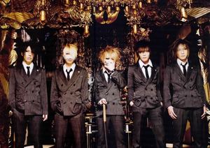 Концерт The Gazette