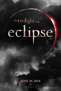 The Twilight Saga: Eclipse