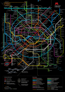 Схема линий московского метро нынешняя и в 2100 году