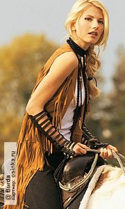 замшевая жилетка