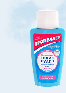 Тоник-пудра "Пропеллер"