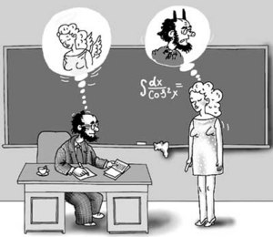 Сдать сегодня ДУ!!!