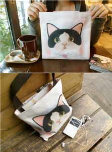 Jetoy Choo Choo Cat Bags