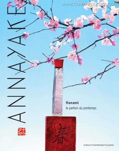 Занюхать Annayaki Hanami