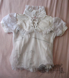 h.Naoto Frill Shiro-Lolita Cutsew