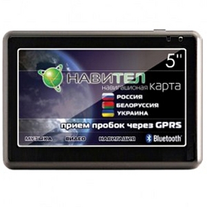 GPS навигатор