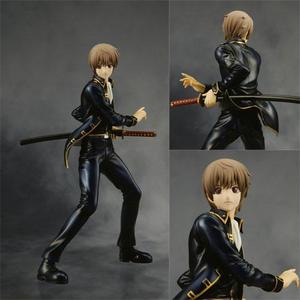 Okita Sougo PVC