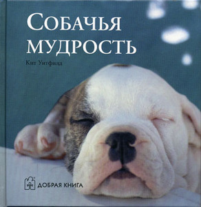 Набор из семи книжек