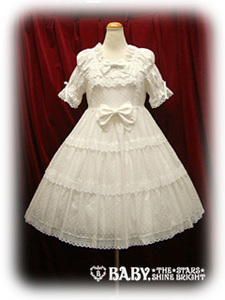 Белое платье от BTSSB