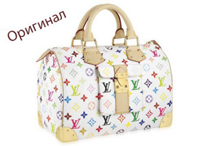 Хочу такую  вот сумочку Louis Vuitton