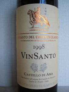 Красное вино Vinsanto