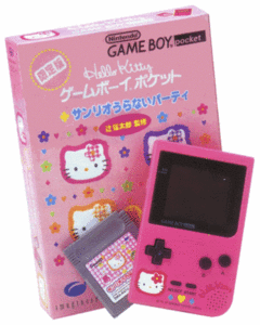 Game boy