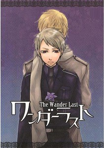 Axis Powers Hetalia DOUJINSHI Ivan x Gilbert Wonder Las