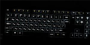 Logitech Wireless Illuminated Keyboard K800