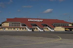 съездить в Краснодар