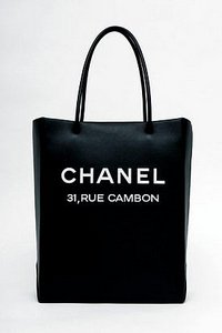 Сумка Chanel