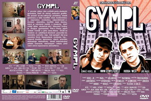 Гимназия (Граффити) / Gympl
