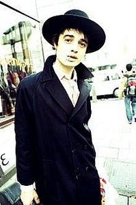 концерт Pete Doherty