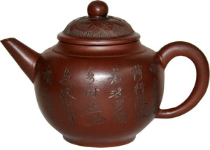 чайная посуда из исинской глины