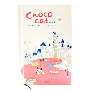 Ежедневник "Choco cat diary"