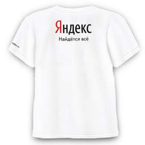 футболка  Яндекса