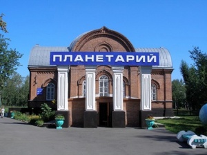 В планетарий