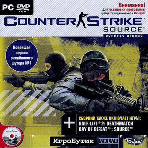 Counter Strike:Sourse Steam