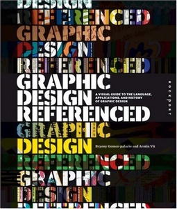 научиться графическому дизайну