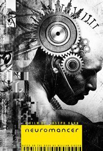 прочитать neuromancer'а