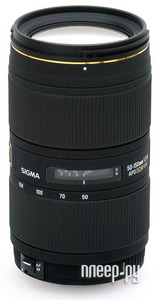 Sigma Canon AF 50-150 mm f/2.8 II APO EX DC HSM
