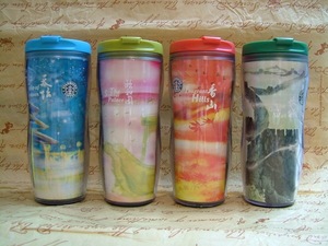 Tumbler Starbucks