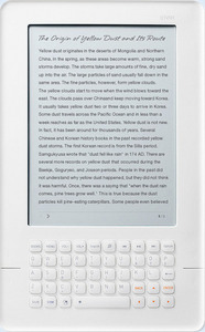 электронная книга iriver story  или Lbook ereader v3+white