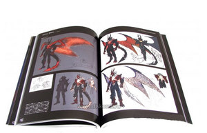 Devil May Cry 4 - Devil's Material Collection