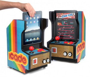iCade - iPad Arcade Cabinet