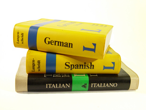 выучить иностранные языки