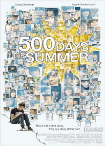 "500 дней лета"