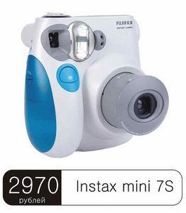 Fuji INSTAX mini 7S