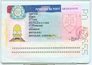 на права сдать