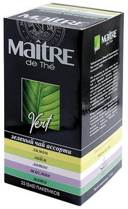 Ma&#238;tre de Th&#233;