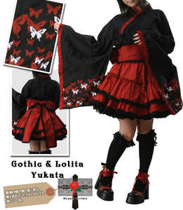 Gothic lolita kimono dress