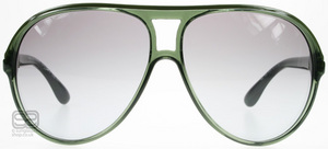 Солнечные очки