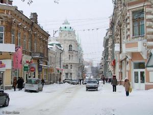 Переехать, наконец, в Ростов-на-Дону