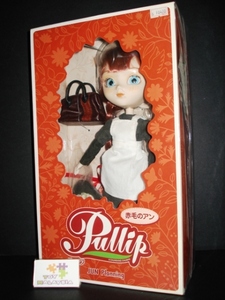 Pullip-Anne Shirley