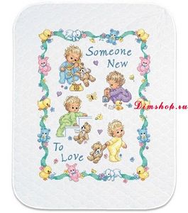 Одеяло детское с вышивкой Someone New Baby Quilt