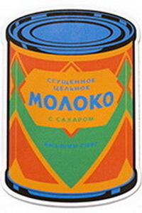 Магнит "Молоко"