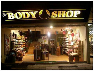 Купить кремов в Body Shop